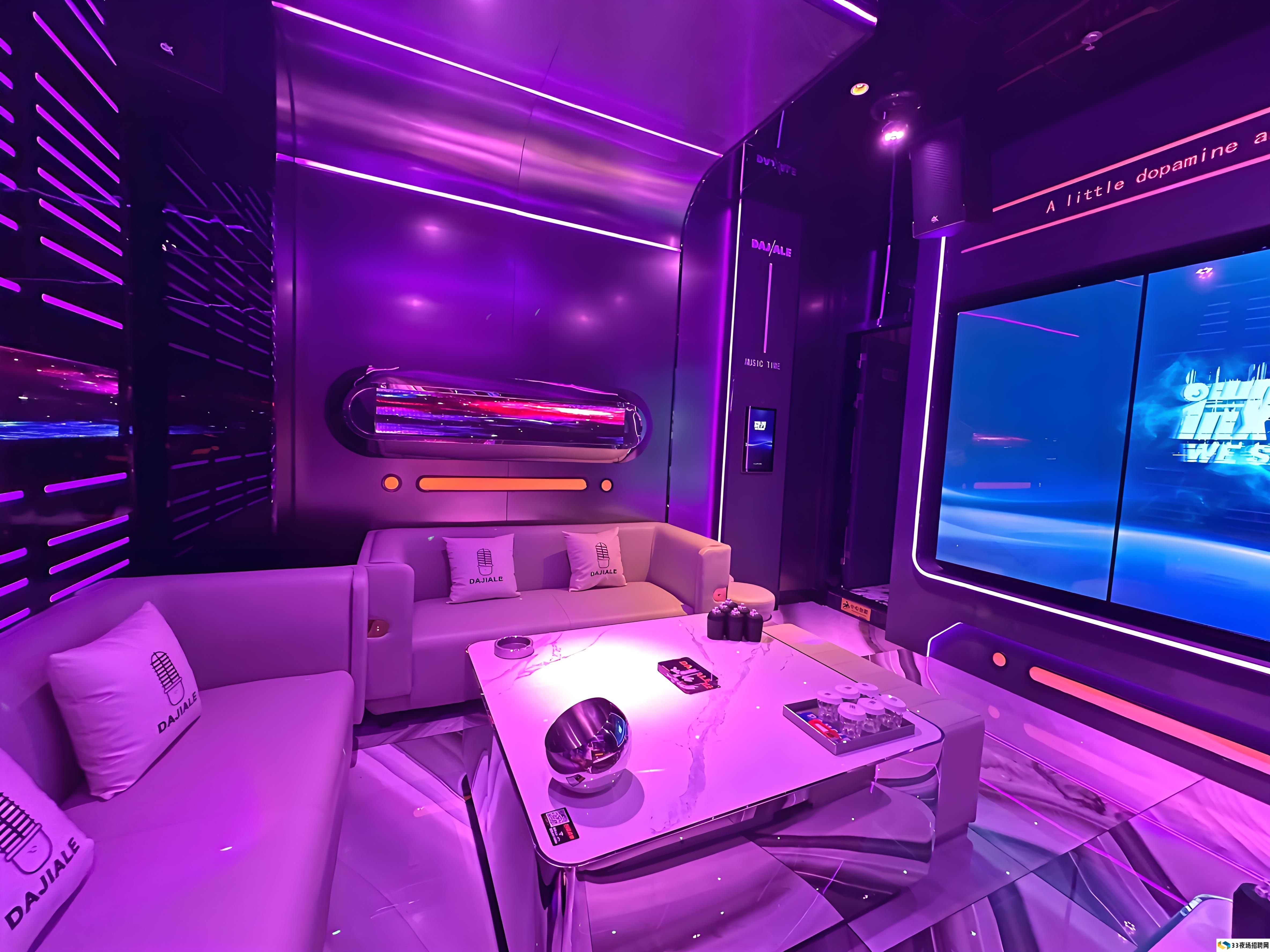 年轻无极限！音乐餐吧招募靓丽服务员，躁动越秀夜，等你来嗨！