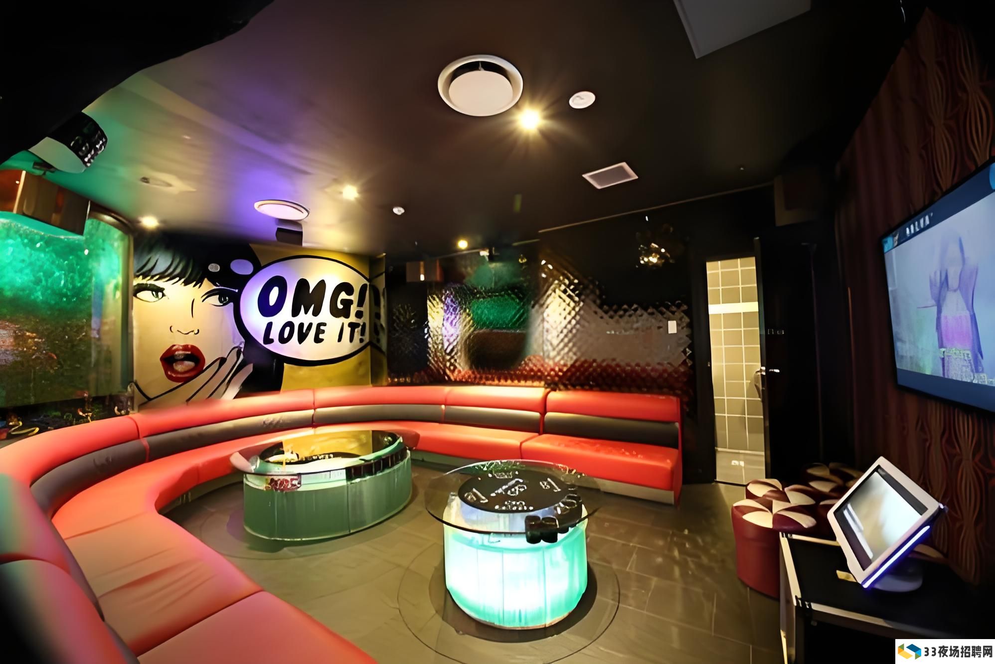 欢迎加入广州南站夜场俱乐部的闪亮团队！