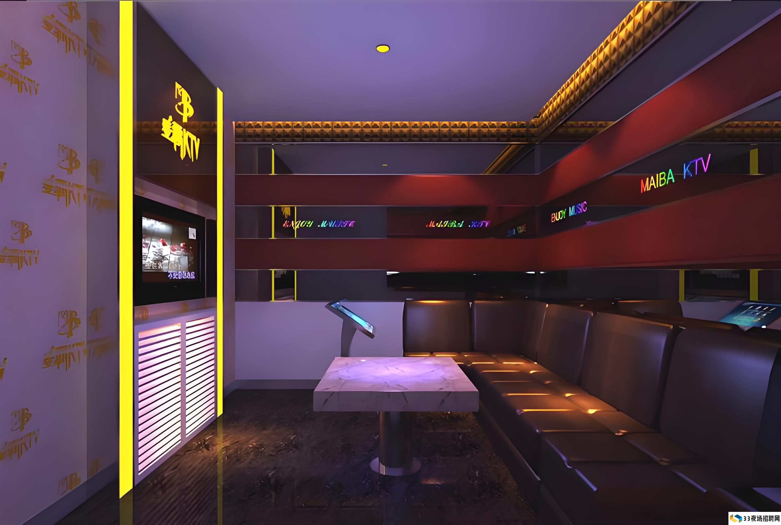 广州黄埔区特色酒吧诚聘女调酒学徒！闪亮的舞台等你来探险！