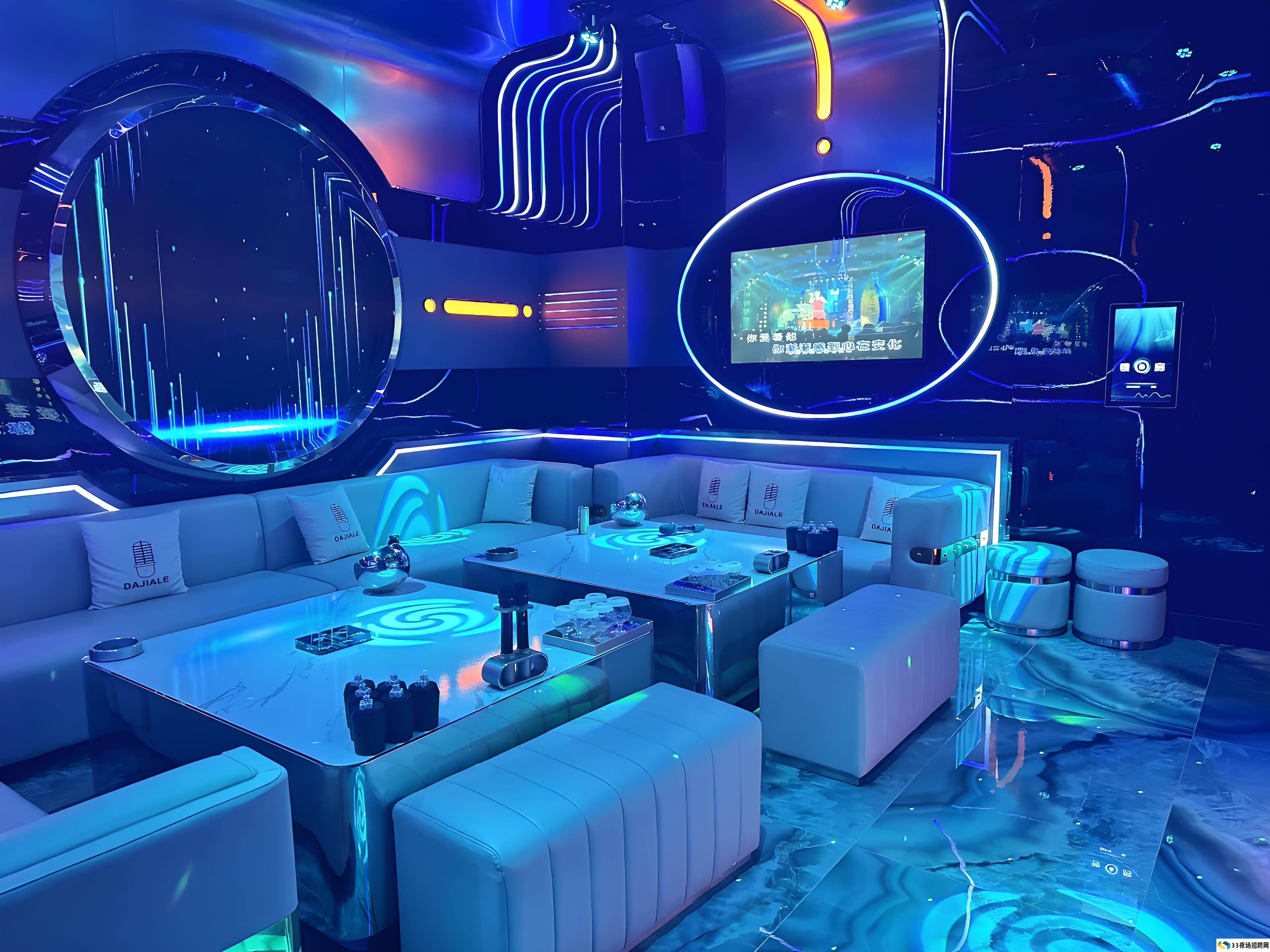 夜色下的魅力：揭秘广州珠江新城热门酒吧街区的消费趋势