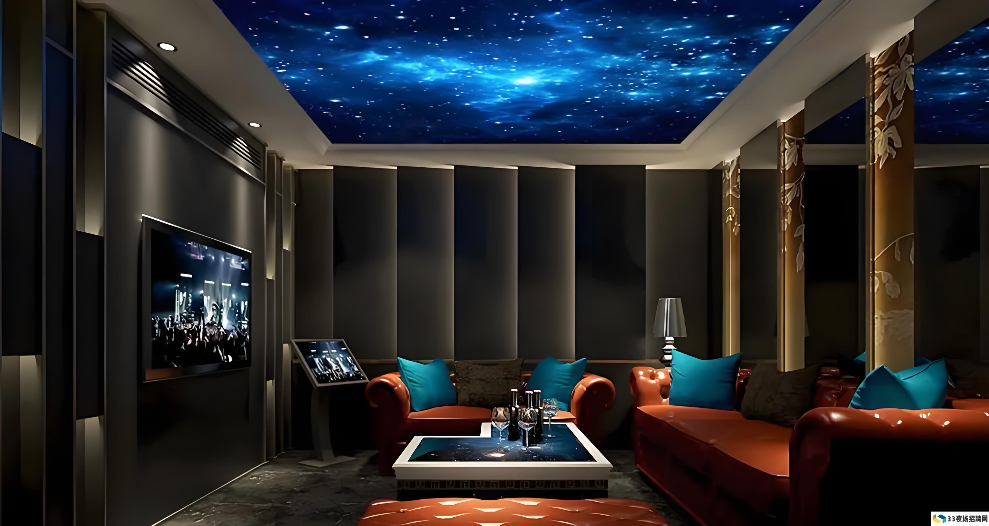 寻找夜场星光闪耀的&ldquo;管家&rdquo;！